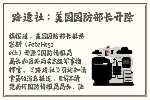 年轻的母亲2有线在